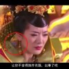 澳门118期开奖con118186二十码